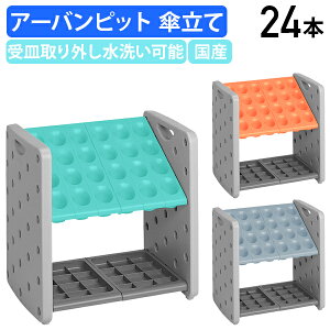 y@lzA[osbg P 24{p W500 D362 H496 P CbN AuX^h CX^h AubN V[gP Vv  X  [ y 