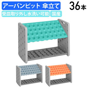 y@lzA[osbg P 36{p W710 D362 H496 P CbN AuX^h CX^h AubN V[gP Vv  X  [ y 