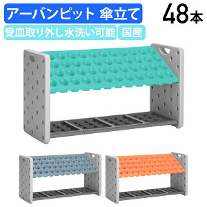 y@lzA[osbg P 48{p W920 D362 H496 P CbN AuX^h CX^h AubN V[gP Vv  X  [ y 