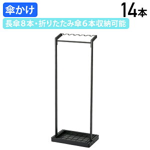 y@lz܂肽ݎPΉ P W390 D250 H1000 eg P CbN AuX^h CX^h AubN  ItBX X { GgX  Cx