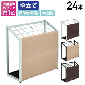 ye[NzؖڃplP 24{p W600 D250 H620 P CbN AuX^h CX^h AubN GgX  ؖڒ XfUC  AW