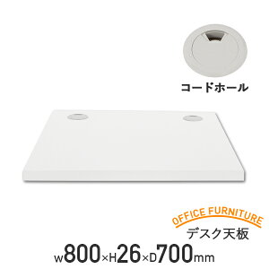 y@lzVXep[e[Vp fXNV W800^Cv W800 D700 H25 IvVp[c pl p[e[VfXN ʃu[X wKm iwm } K R[Z^[  f