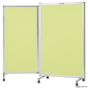 y@lzy[J[izGXeBbNpl SʃNX^Cv W900-1600 D524 H1500 |GXen\ LX^[t lCr[/CG[O[/ItzCg/IW/u