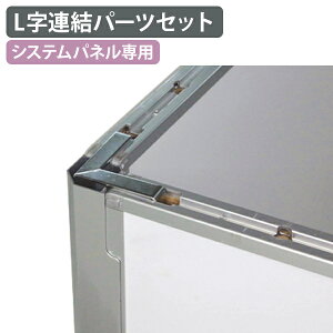 y@lzy[J[izLAp[cZbg VXepl p[e[V LX^[ IvVp[c pl p[e[V Ԏd؂ ՗   ǉp[c ړ