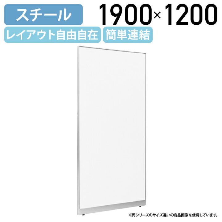 楽天市場】【国内メーカー品】【法人宛限定】スチールロー 