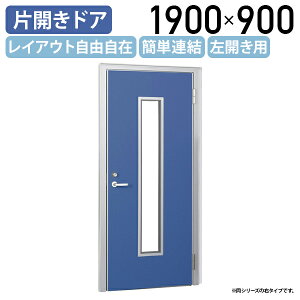 y[J[izy@lzz胍[p[e[V LPXV[Y ЊJhA t J H1900 W900 D50 p[e[V NX^Cv Vv ȒPA CAEgR y 