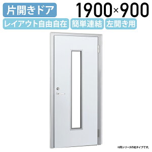 y[J[izy@lzX`[[p[e[V LPXV[Y ЊJhA t J H1900 W900 D50 p[e[V NX^Cv Vv ȒPA CAEgR y