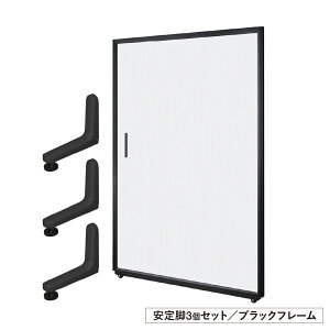 y@lz|JXChhApl KGV[Y H1800 W1200 p[eBV XChhA ItBX p[e[V  Ԏd؂ pl ՗ JIȕ͋C CAEgR Vo