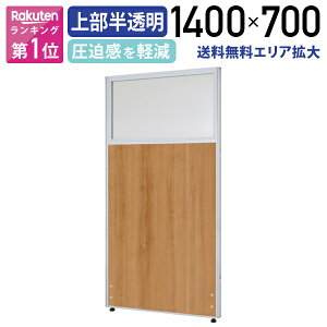 y@lz~ 㕔[p[e[V KGV[Y H1400 W700 ItBX p[eBV Ԏd؂ pl ՗  A\ ړI pl̂ i`Ebh ItB