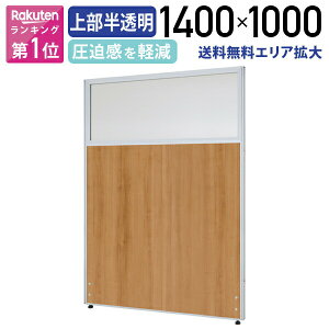 y@lz~㕔[p[e[V KGV[Y H1400 W1000 ItBX Ԏd؂ pl ՗  A\ ړI pl̂ i`Ebh ~ϔ A~