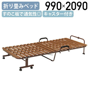 y@lẑ܂݃xbh W970 D2015 H400 VO VOxbh y[X̗Lp ̂xbh ̂ LX^[t RpNg uE KE-FBDPS91