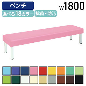 y@lzwx`808 W1800 D450 H400 { pubNԉƋ r[ EW`FA x`   ҍCX ֎q ʘH L rj[U[ Î{  X ItBX xe