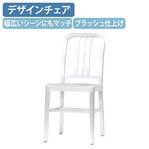 y@lzlCr[`FA W400 D510 H845 EW`FA _CjO`FA WFlbN v_Ngi JtF`FA K[f`FA ֎q CX fUCi[Y`FA ItBX`FA 