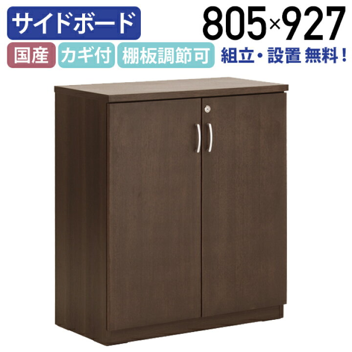 楽天市場】【テレワーク応援】【配送設置無料】SOFIDA（ソフィーダ 