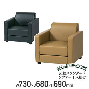 y@lzڃX^_[h\t@[ 1l| W730 D680 H690 ڃ\t@[ ҍ ڎ 73 s 68 69 lp PVC v ڗpƋ ڃZbg Vv @ AWX^