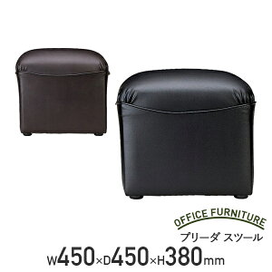 y@lzv[_ Xc[ W450^Cv Pi W450 D450 H380 ڃ\t@[ v[_V[Y W45 D45 H38 ڎ ҍ q ZvV rj[U[ E^tH[ ڃZbg u