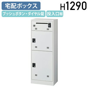 y@lzy[J[izz{bNX L W480 D300 H1290 vbV{^ _C L[X 󑕒ut [{bNX zbJ[ zB{bNX zBbJ[ 