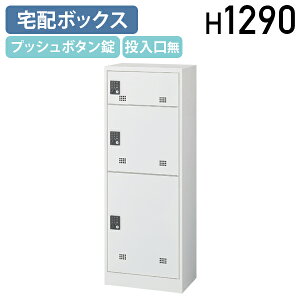 y@lzy[J[izz{bNX  W480 D300 H1290 vbV{^ L[X [{bNX zbJ[ zB{bNX zBbJ[ zBOX  pz{b