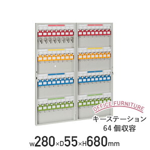 y@lzL[Xe[V64e KS^Cv W280 D55 H680 L[{bNX V_[bN ۊǌ L[ۊǌ W28 D5.5 H68 ~ĕth ^Cgv[g L[z_[t iJo