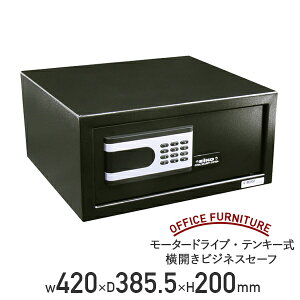 �y�@�l������z���[�^�[�h���C�u�E�e���L�[�� ���J���r�W�l�X�Z�[�t W420 D386 H200 �M�d�i�ۊǌ� �X�`�[�� �������L�[ �P�O�d�r 4�{ �u���b�N EK-KBE800�i883045�j