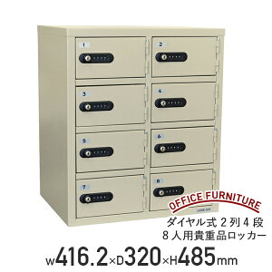 y@lz_C 24i8lpMdibJ[ W416.2 D320 H485 X`[bJ[ ItBXbJ[ bJ[ ԍL[2{ AC{[ EK-LK308i883024j