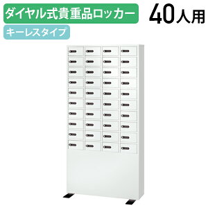 y@lz_C 410i40lpMdibJ[ W807 D200 H1648 X`[bJ[ ItBXbJ[ bJ[ ]|h~x[X L[4{ zCg EK-LK340i883060j