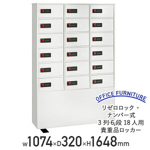 y@lz[bNEio[ 36i18lpMdibJ[ W1074 D320 H1648 X`[bJ[ ItBXbJ[ bJ[ ]|h~x[X L[4{ zCg EK-LK41