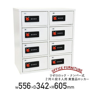 y@lz[bNEio[ 24i8lpMdibJ[ W556 D342 H605 X`[bJ[ ItBXbJ[ bJ[ L[1{ zCg EK-LK508i883049j