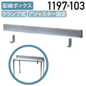 y@lzt^3z{bNX W1197 D109 H103 fXNpz P[u[ z[ d^bv[ RZg{bNX R[h{bNX P[u{bNX z{bNX {bNX