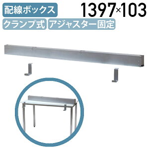 y@lzt^3z{bNX W1397 D109 H103 fXNpz P[u[ z[ d^bv[ RZg{bNX R[h{bNX P[u{bNX z{bNX {bNX