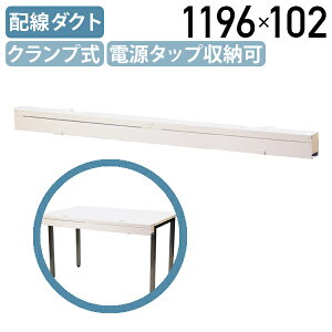 y@lzt^2z_Ng W1196 D109 H102 fXNpz P[u[ z[ d^bv[ RZg_Ng R[h_Ng P[u_Ng z_Ng 2 _Ng[ W