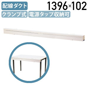 y@lzt^2z_Ng W1396 D109 H102 fXNpz P[u[ z[ d^bv[ RZg_Ng R[h_Ng P[u_Ng z_Ng 2 _Ng[ W