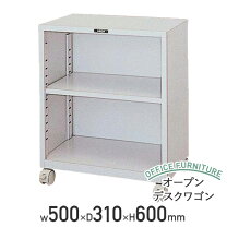 楽天市場】棚 w500の通販