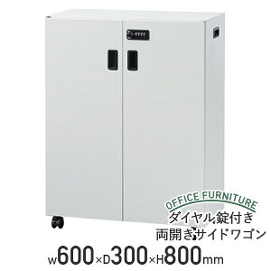 y@lz_CtJTChS W600 D300 H800 [ tS tLrlbg S TChLrlbg fXNTChS _CbN 60 s 30 8