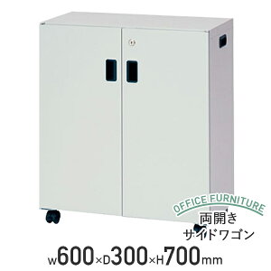 y@lzJTChS W600 D300 H700 ZLeBfXN^[i fXNTChS LX^[t I ubNGht JM t V_[ O[w@Ki 