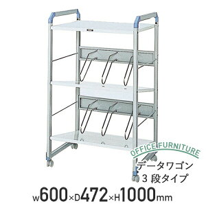 y@lzf[^S 3i^Cv t@CS W600 D472 H1000 t@C[ t@CbN Lrlbg VFt [  [ oC_[ S v^ LX^[t Oi