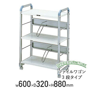 y@lzt@CS 3i^Cv f[^S W600 D320 H880 t@C[ t@CbN Lrlbg VFt [  [ oC_[ S LX^[t  ^ O