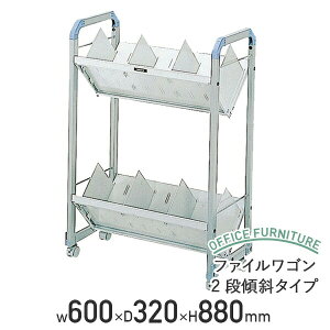 y@lzt@CS 2i X΃^Cv f[^S W600 D320 H880 t@C[ t@CbN Lrlbg VFt [ [ oC_[ S LX^[t  ^ 