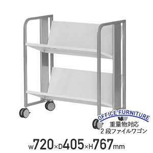 y@lzdʕΉ2it@CS W720 D405 H767 X`[ dʕ[ ω׏d ^LX^[t e [S  Vv prʃS 72 s40.5 76.7 Vo