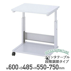 y@lzv^e[u iK߃^Cv W600 D485 H550 v^bN v^ vWFN^[ Rs[@ FAX v^[ t@bNX S  bN Rs[p [ v^