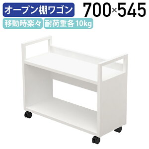 y@lzA_[fXNVFt W700 D280 H545 TChS e  CTChS CLrlbg X`[ I I[v [ A4t@C     ItB