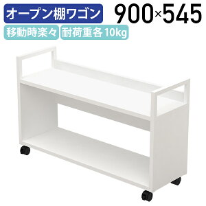 y@lzA_[fXNVFt W900 D280 H545 TChS e  CTChS CLrlbg X`[ I I[v [ A4t@C     ItB