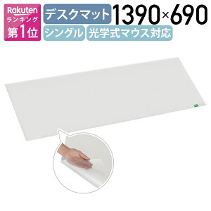 y@lzw}EXΉVOfXN}bg W1390 D690 ~ W1400Ή fXN pbh mOAdグ }EX}bg }EXpbh NA}bg }bg fXN}bg It