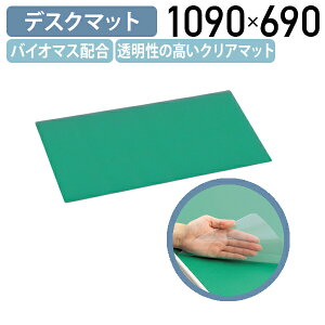 y@lzw}EXΉoCI}XfXN}bg W1090 D690 ItBXfXN  fXNANZT[ fXNӔi Đrj[ oCI}Xz O[}bgt N