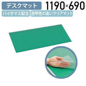 y@lzw}EXΉoCI}XfXN}bg W1190 D690 ItBXfXN  fXNANZT[ fXNӔi Đrj[ oCI}Xz O[}bgt N