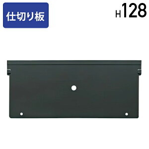 y@lzfXNopd؂ H128 W326 ʎdl  e  IvVp[c ANZT[ ItBXpi fXNpi t@C[ [pi o     d