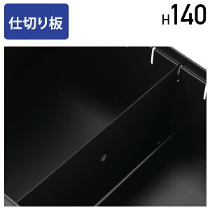 y@lzSopd؂ H140 W325 ip e  IvVp[c ANZT[ ItBXpi fXNpi t@C[ [pi o  S   d؂ 