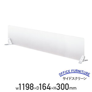 y@lzTChXN[ W1198 D164 H300 fXNgbvpl   p[e[V p[eBV X`[ AN u ݍݎ vCoV[m 119.8 s16.4 30