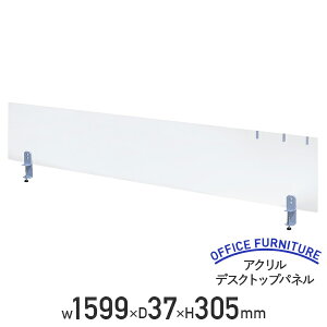 y@lzANfXNgbvpl W1599 D37 H305   p[eBV p[e[V   X`[ AN Nv fXNp[e[V y 159.9 