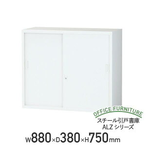 y@lzy[J[izX`[ˏ ALZV[Y W880 D380 H750 X`[ X`[I X`[Lrlbg ItBX[ X`[[ I [ t ㉺AW